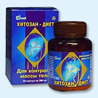 Хитозан-диет капсулы 300 мг, 90 шт - Ермаковское